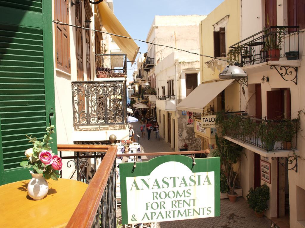 Anastasia Apartments La Canée Chambre photo