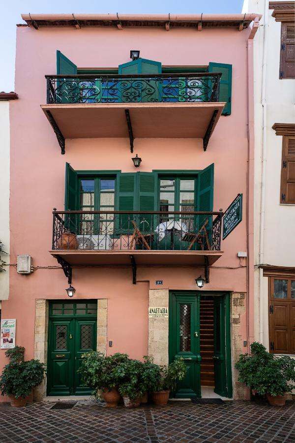 Anastasia Apartments La Canée Extérieur photo